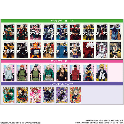 Bandai My Hero Academia Kaart 3 Wafer 14g