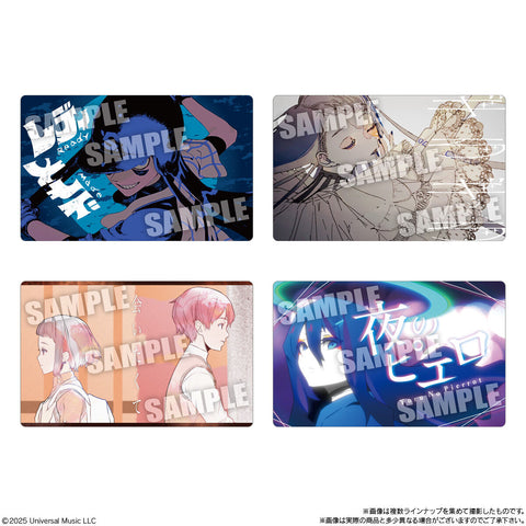 Bandai Ado Wafer con Tarjeta 13g