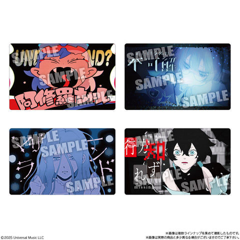 Bandai Ado Wafer con Tarjeta 13g