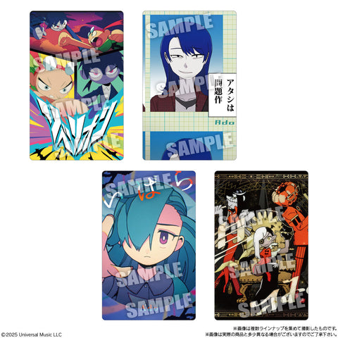 Bandai Ado Wafer con Tarjeta 13g