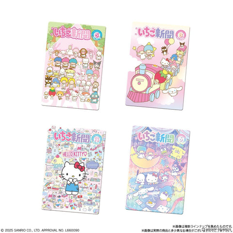 Bandai Galleta Wafer con Tarjeta de Sanrio 50th aniversario Fresa 12g