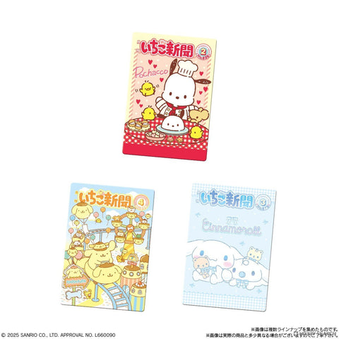 Bandai Galleta Wafer con Tarjeta de Sanrio 50th aniversario Fresa 12g