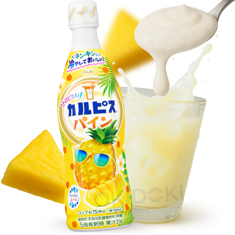 Asahi Calpis Concentrado (1:5) sabor Piña 470ml