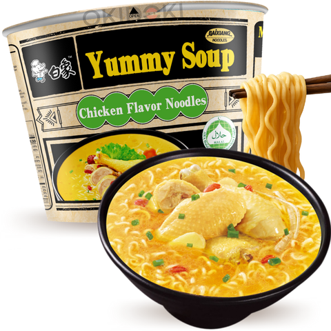 BaiXiang Bowl Fideos con Sopa de Pollo 102g
