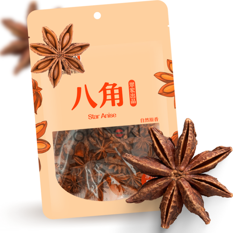 CH Anís Estrellado 50g