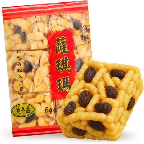 CXY Galletas de Sachima con Pasa 240g