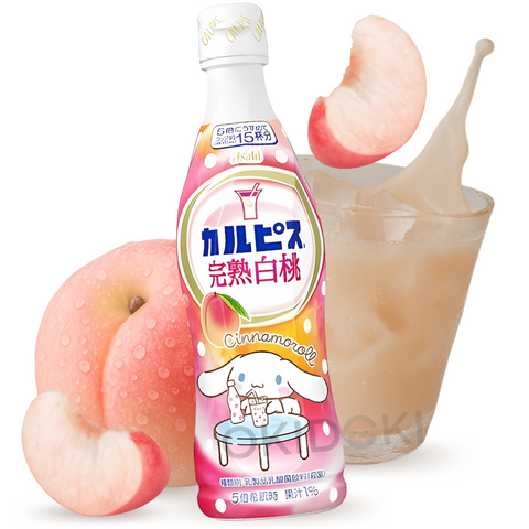 Calpis Refresco de Yogur Concentrado Sabor Melocotón Blanco (Edición Sanrio) 470ml