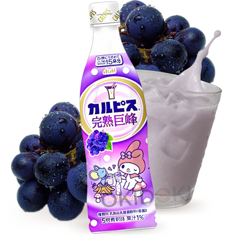 Calpis Refresco de Yogur Concentrado Sabor Kyoho Uva (Edición Sanrio) 470ml