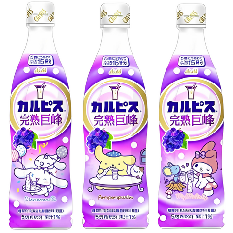 Calpis Refresco de Yogur Concentrado Sabor Kyoho Uva (Edición Sanrio) 470ml