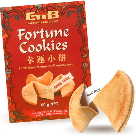 EMB Fortune Cookies (12 pcs) 60g