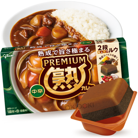 Glico Curry Japonés Premium (M-Picante) 160g