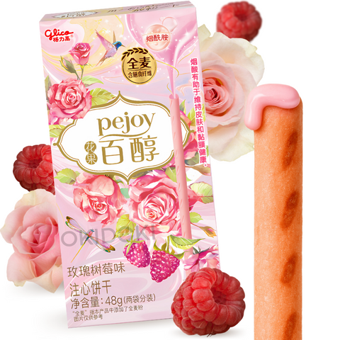 Glico Pejoy Sticks Filled with Rose and Raspberry Cream 48g