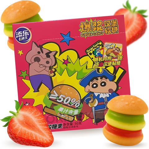 Gominola de Hamburguesa sabor Fresa ≥50% de Zumo (con Pegatina de Shin Chan) 50g