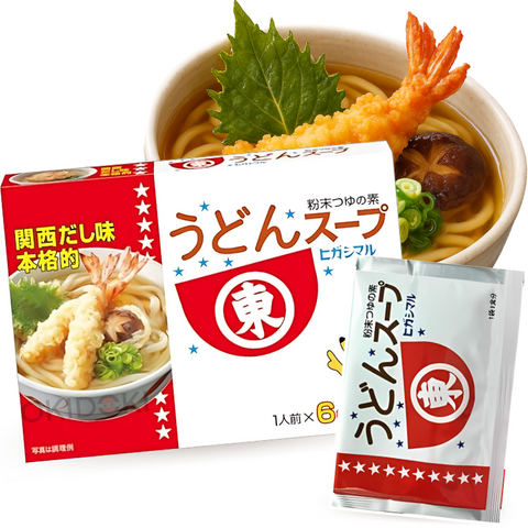 Pó para sopa de massa Udon Higashimaru 6 unidades 48g
