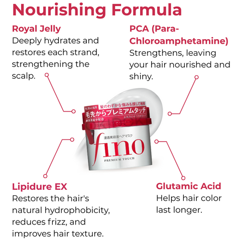 Shiseido 資生堂 Fino Mascarilla Capilar Japonés Serum Denso Premium Touch 230ml