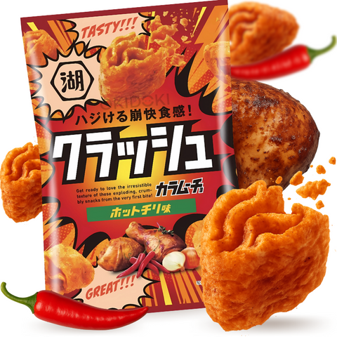 Koikeya Karamucho Aperitivos de Maíz en Capas Sabor Chili Paprika 60g