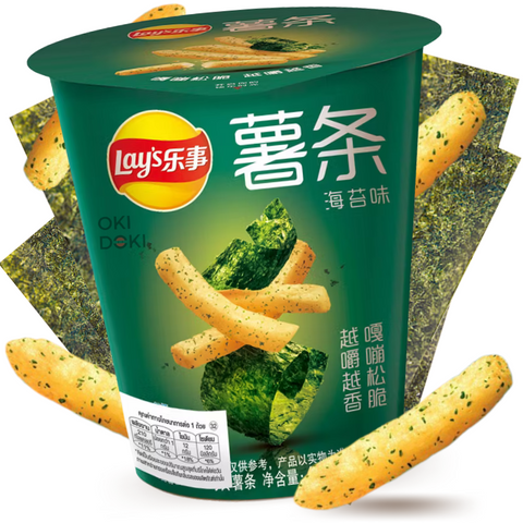 Lay's Patatas Fritas sabor Alga Nori 40g