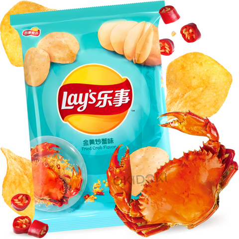 Lay's Sautéed Crab Potato Chips 70g