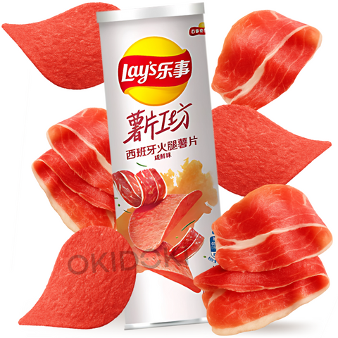 Lay's Ham Smaak 104g