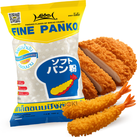 Wolf Panko Breadcrumbs (Fine) (Halal) 1kg