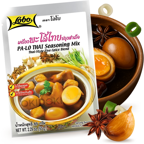 Lobo Sazonador para Pa-Lo Thai (Mezcla 5 especias estilo tailandés) (Halal) 65g