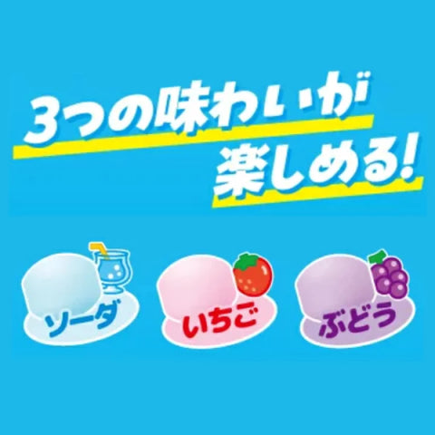 Lotte Caramelos Xylitol Sabor Ramune, Fresa y Uva (Sello de Pokémon) 26g