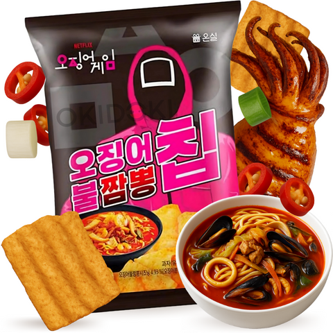 Netflix Squid Game Spicy Squid Jampong Chips 50g