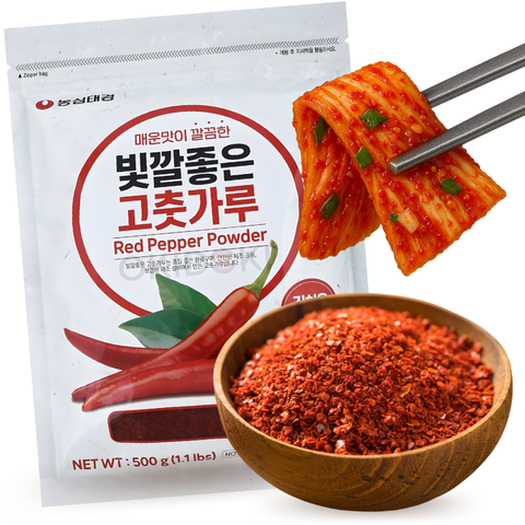 Nongshim Gochugaru Coreano (Chile Molido) 500g