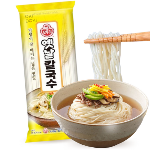 Macarrão fino plano Ottogi 500g