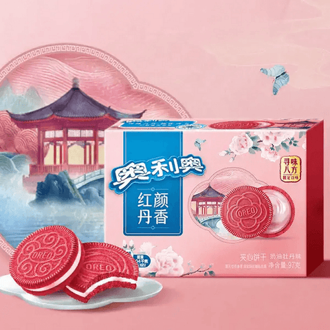 Oreo Chocolate Cookies Filled with Fragrant and Floral Strawberry Cream (Limited Edition) 97g