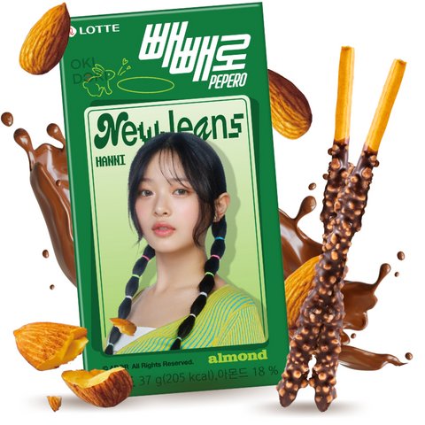 Pepero Almendra Edición New Jeans (Halal) 32g