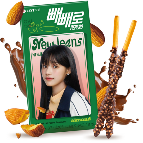Pepero Almendra Edición New Jeans (Halal) 32g