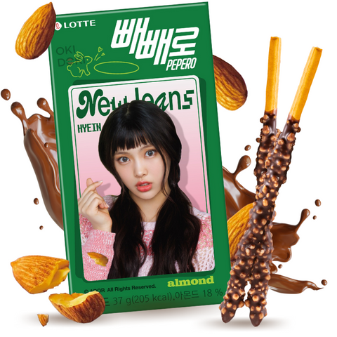 Pepero Almendra Edición New Jeans (Halal) 32g