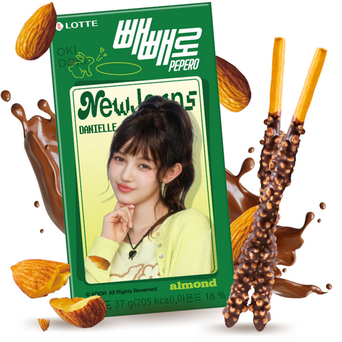 Pepero Almendra Edición New Jeans (Halal) 32g