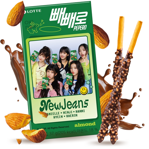 Pepero Almendra Edición New Jeans (Halal) 32g