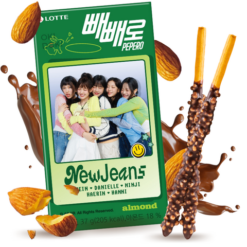 Pepero Almendra Edición New Jeans (Halal) 32g