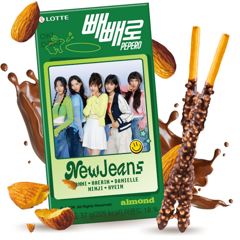 Pepero Almendra Edición New Jeans (Halal) 32g