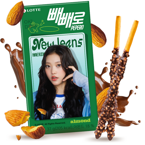 Pepero Almendra Edición New Jeans (Halal) 32g