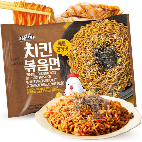 Paldo Ramen Salteado sabor Pollo Picante 130g