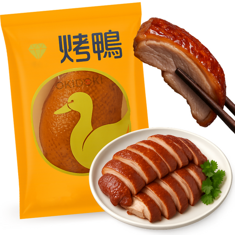 皇尚皇 Pato Asado Deschuesado Congelado 600g - 700g