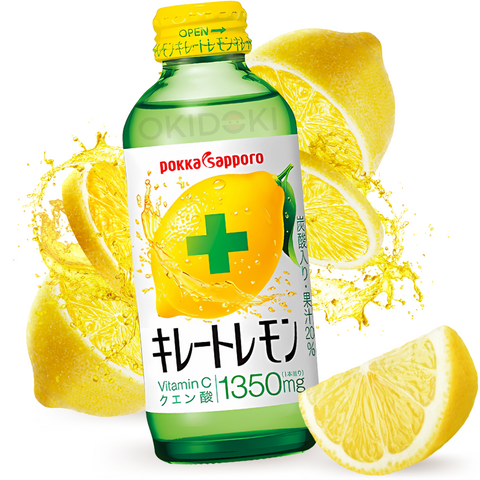 Pokka Sapporo Bebida con Esencia de Limón y Vitamina C 155ml