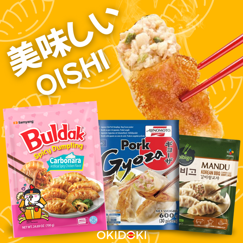🥟 Gyoza
