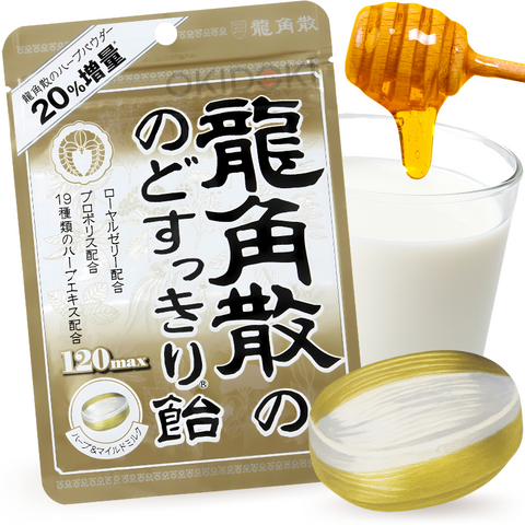 Ryukakusan Herbal Throat Lozenges Honey and Milk Flavor 88g