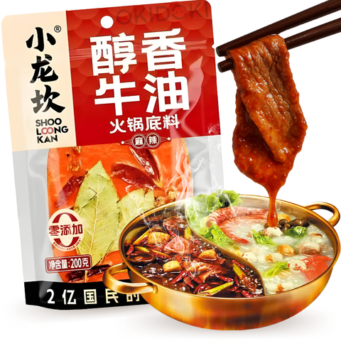 SLK Base de Caldo para Hot Pot con Chile y Mantequilla de Res 200g