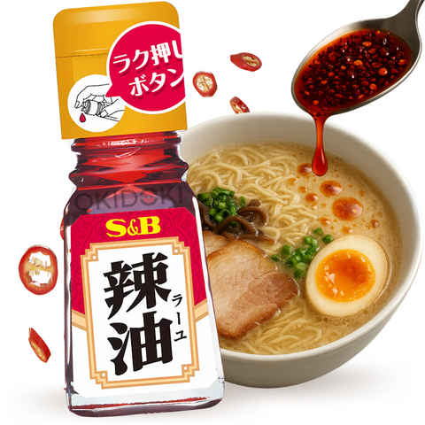 S&B Layu Spicy Oil 33g