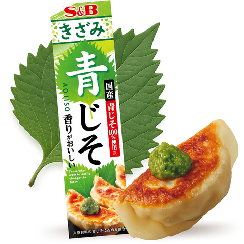 S&B Chopped Green Perilla Paste 38g