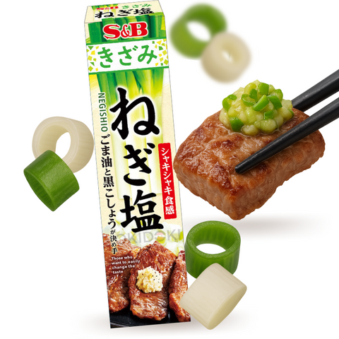 S&B Salted Spring Onion Sauce (Kizami Negi Shio) 38g