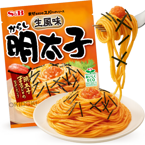 Molho de Esparguete S&B com Mentaiko Picante (Karashi Mentaiko) 53,4g