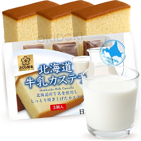 Sakuraseika Hokkaido Milk Castella Cake 3 pcs 102g