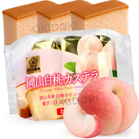 Sakuraseika Bizcocho Castella de Melocotón Blanco de Okayama 3pcs 120g